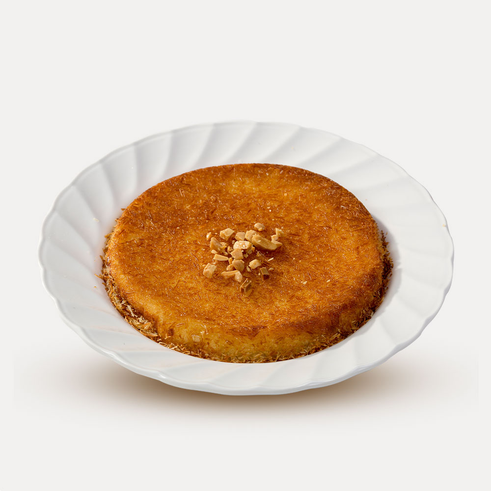 كنافة