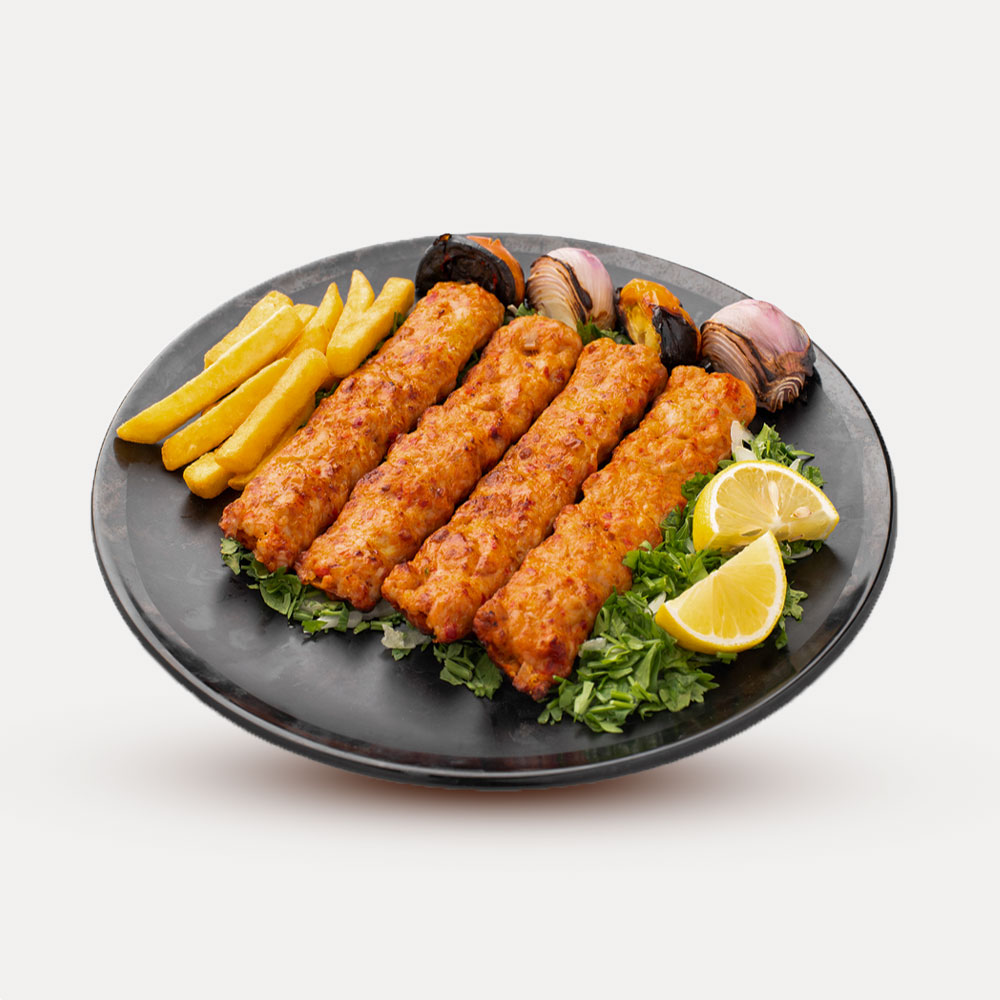نفر كباب دجاج